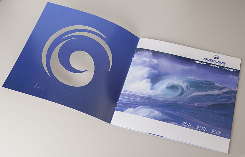 Print Collateral Design - Brochure for Pipeline